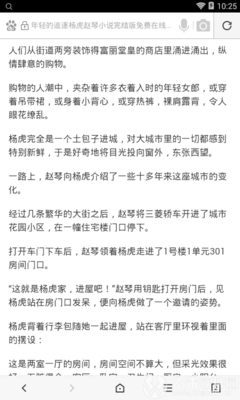 南宫加拿大官网